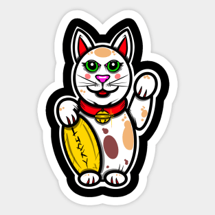 Lucky cat Sticker